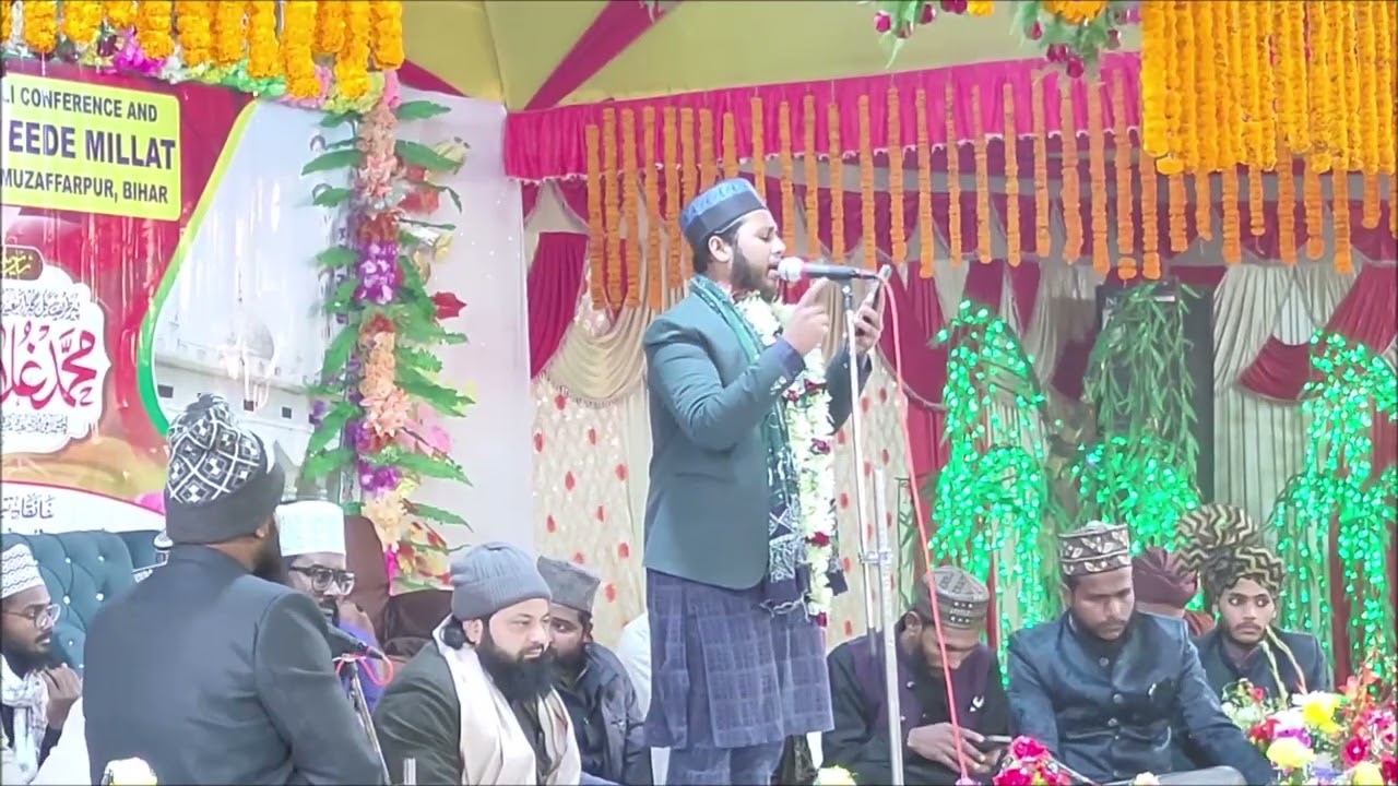 Manqabatepak At-Urs-E-Saeed-E- Millat Faizan E Tegh E Ali Mirapur Sharif Muzaffarpur 2025