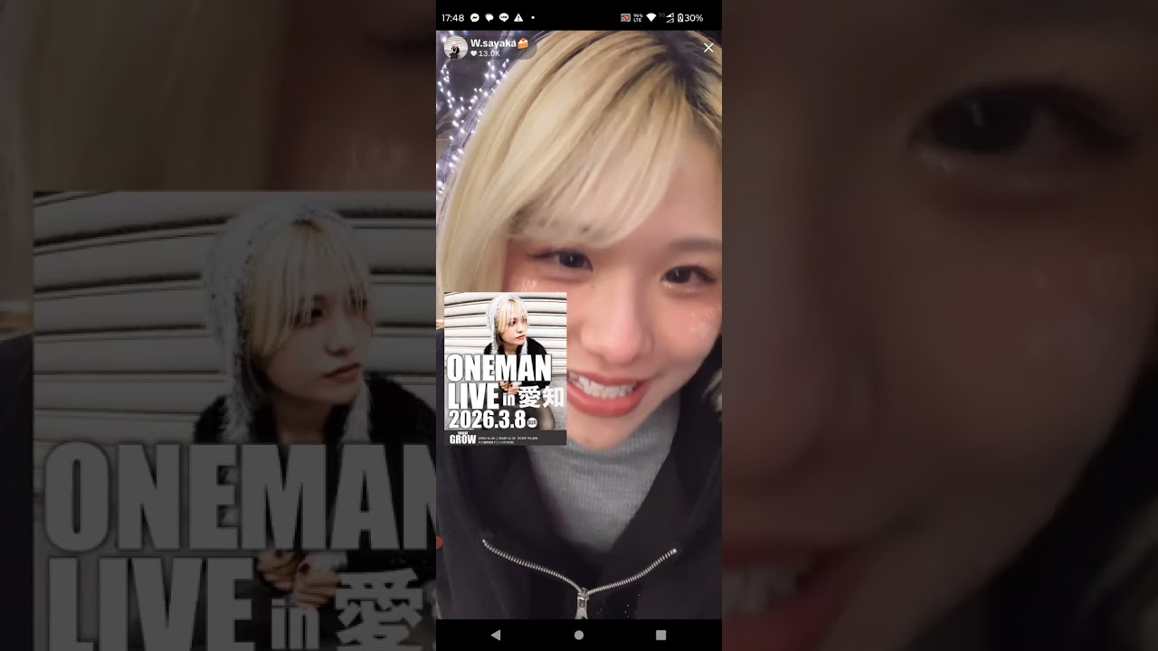 W.sayaka🍰　2026.01.11　愛知県金山駅ストリートライブ【就職せず歌に人生かけてる元製菓大学生🍰／大阪から来たシンガー】ラストまで　#歌うま　#路上ライブ