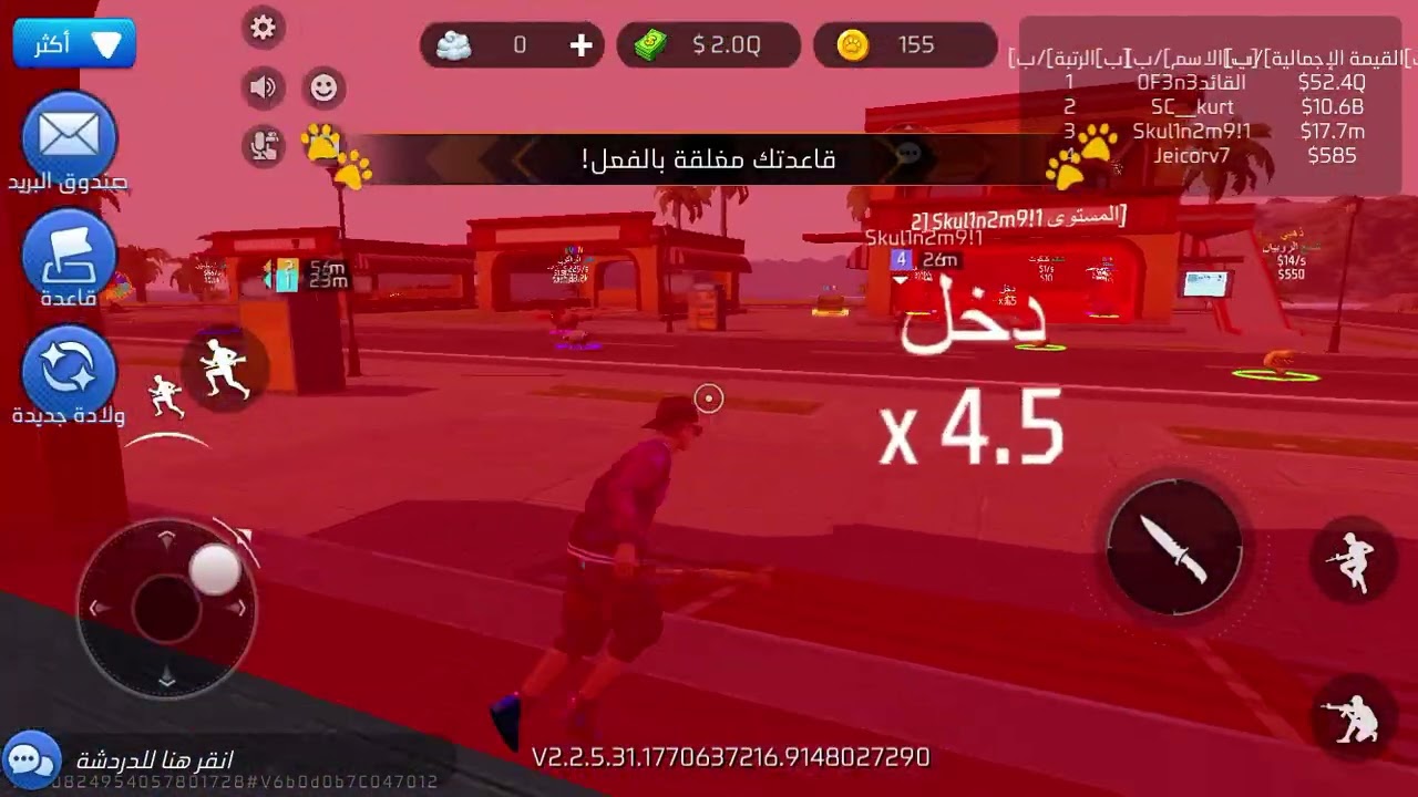 ٩ فبراير، ٢٠٢٦