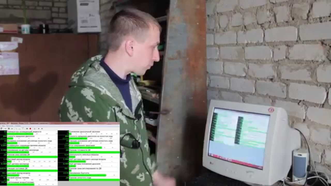 Тест китайского ДМРВ (продолжение)