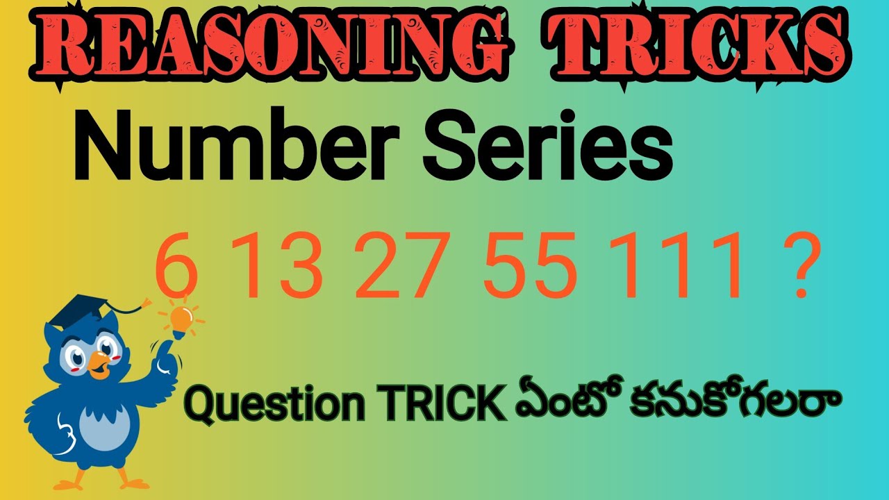 Nandyala bankcoaching | scgrbcc |number series tricks