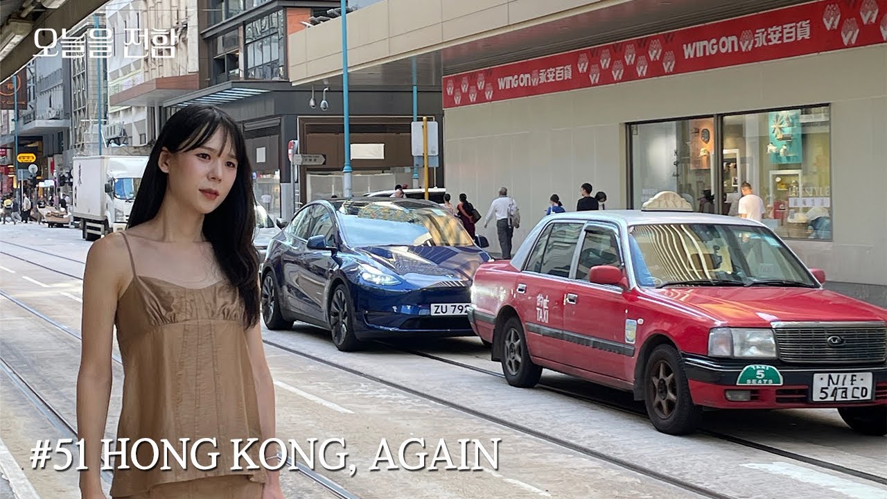 HONGKONG VLOG 📹, 홍콩 여행 꿀팁🇭🇰, 3인호텔추천, 또간집 홍콩편 커리, 제니 쿠키 등 2박3일 일정🍪🥟, Summer Vacation🛫, Off to HK 😋