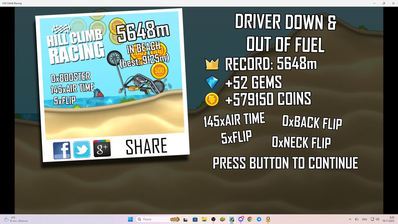 Hill Climb Racing: 5648m in Beach on Chopper (no boosters, no pets, no cartapults)