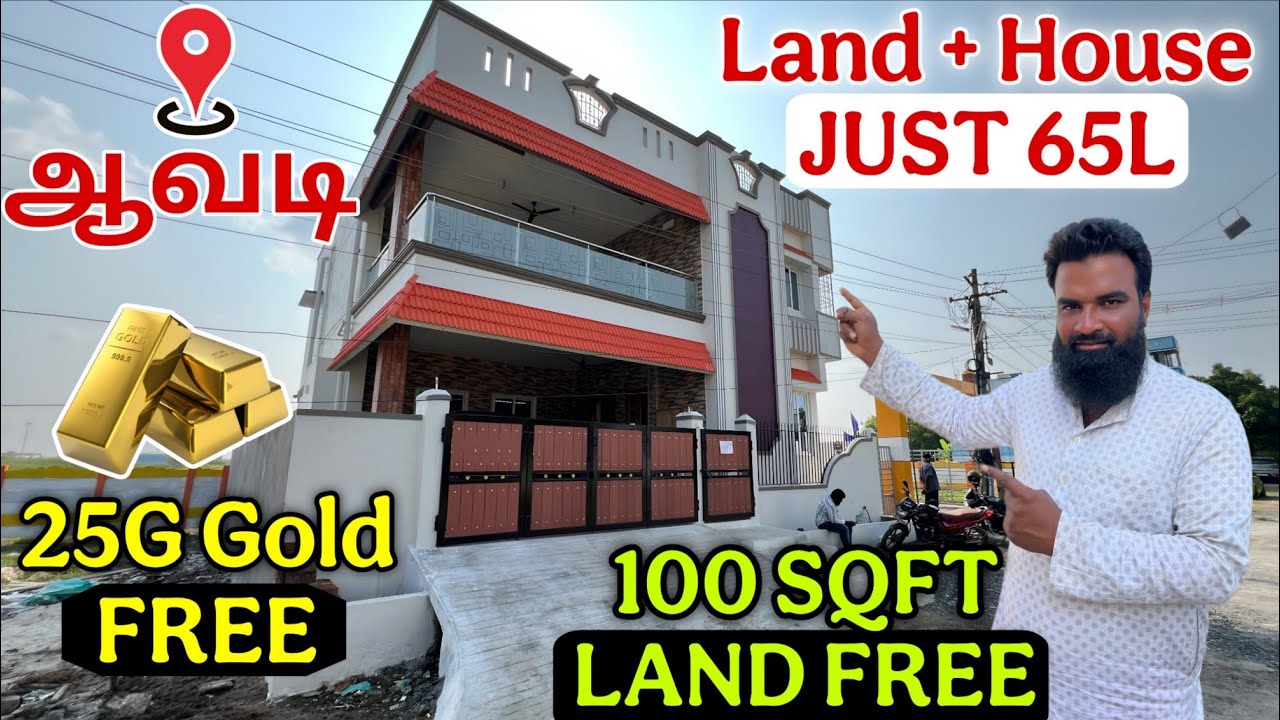 25G Gold Free 🪙 On Road Residential Plots for Sale in Avadi Chennai📍CMDA Approved ✅Gated community