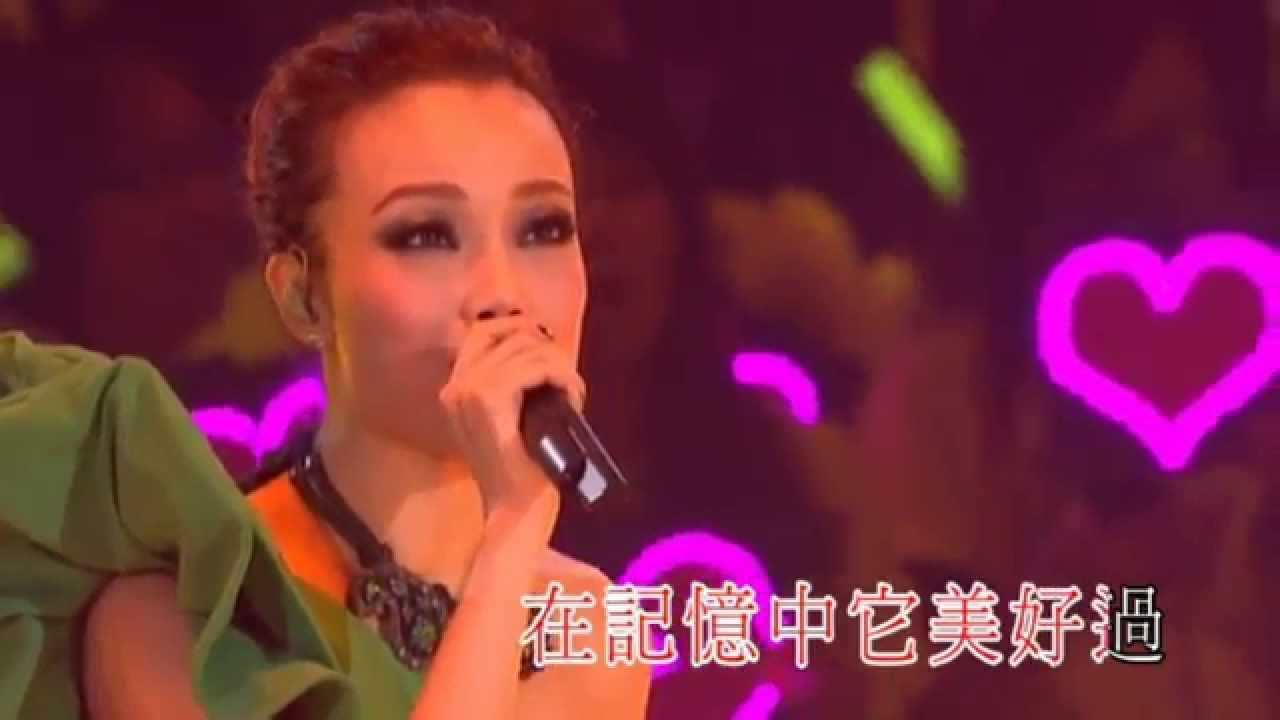 容祖兒Joey Yung - 舊日回憶的山丘(1314 DVD)