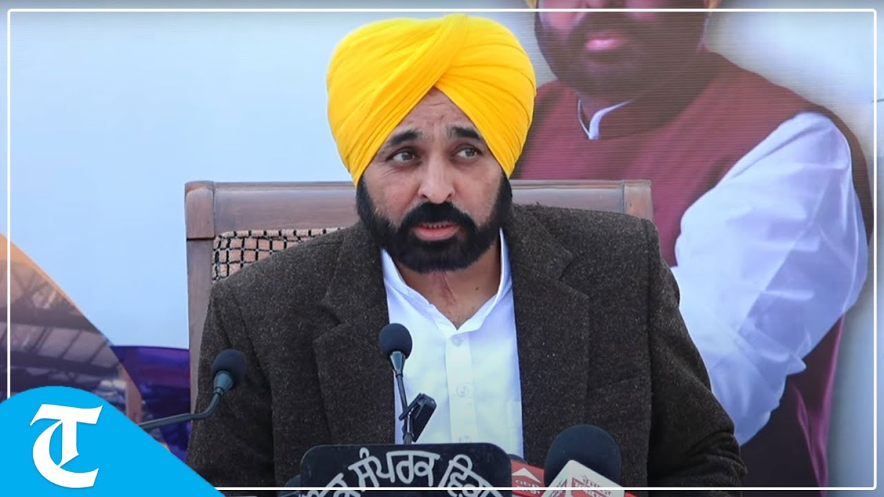 LIVE: Punjab CM Bhagwant Mann giving details about Invest Punjab