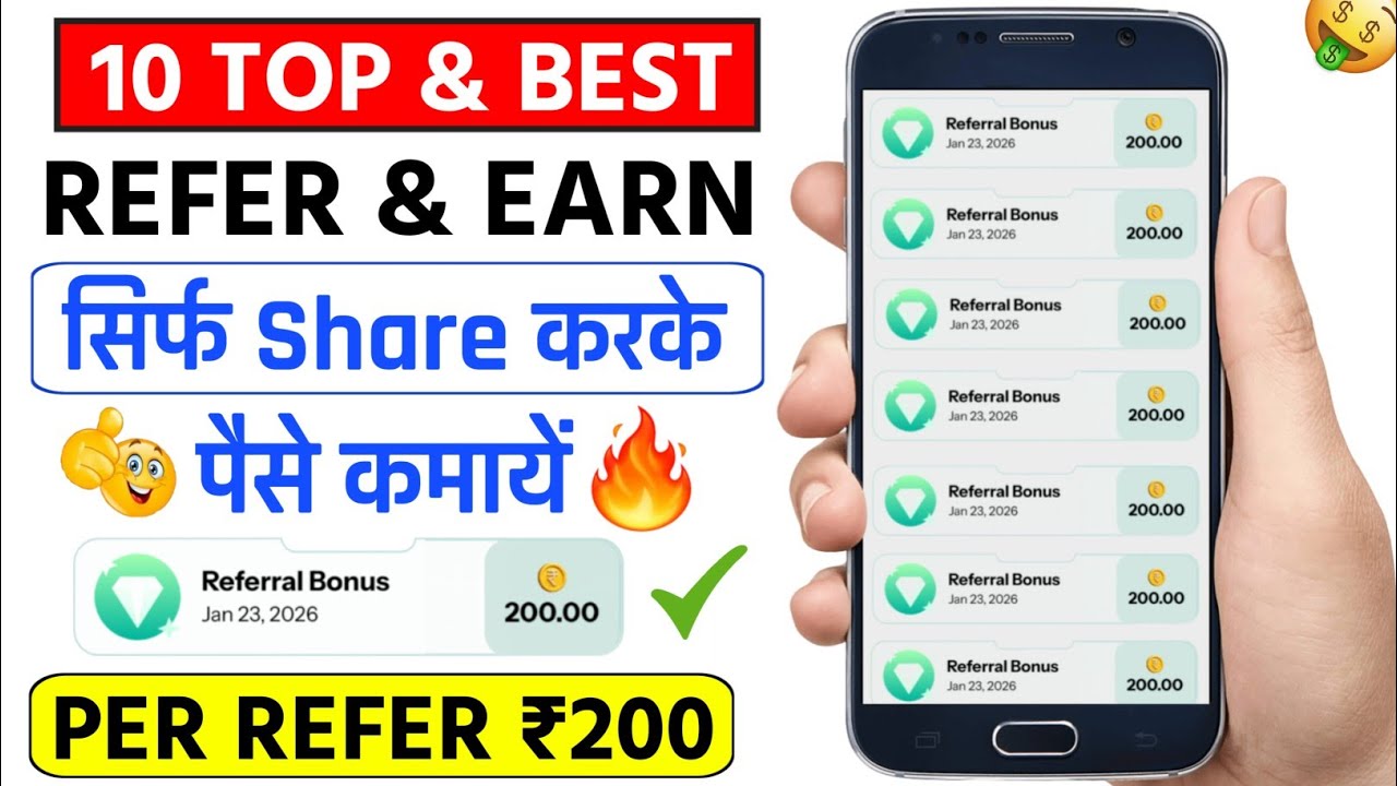 🔥Top 10 Best Refer and Earn Apps 2026 || New Refer and Earn App Today