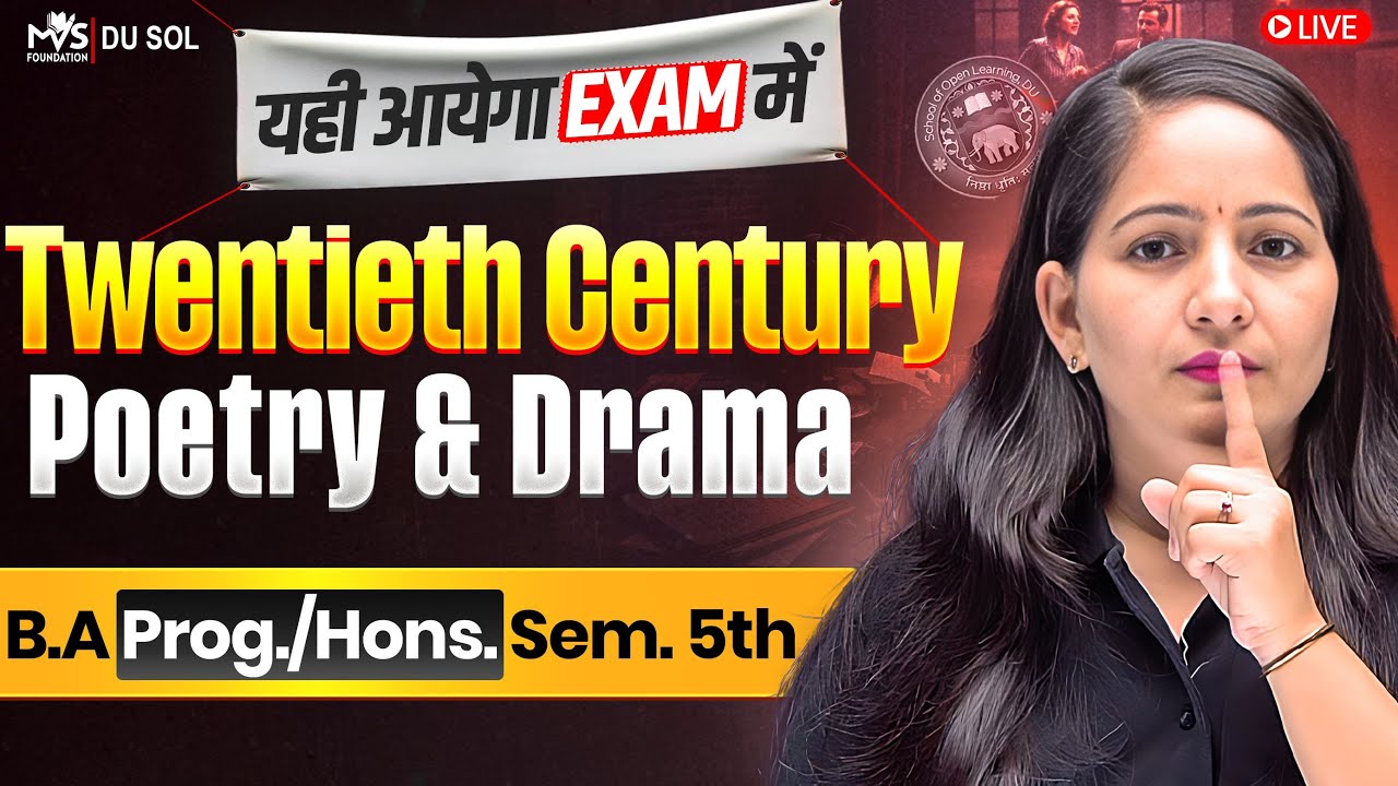 Twentieth Century Poetry and Drama | B.A Prog./Hons. Sem 5th | English Impt. Questions With Answer