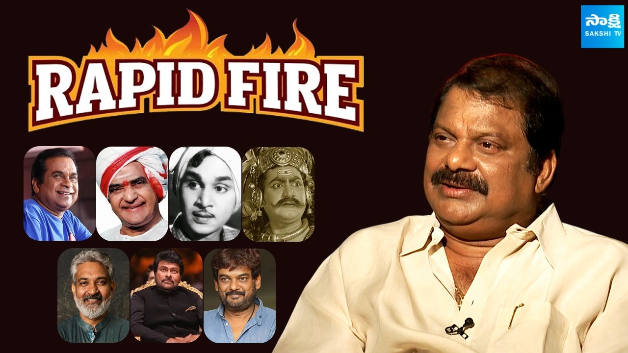 Old is Gold: Rapid Fire With Dharmavarapu Subramanyam | NTR | ANR | Chiranjeevi | Brahmanandam |