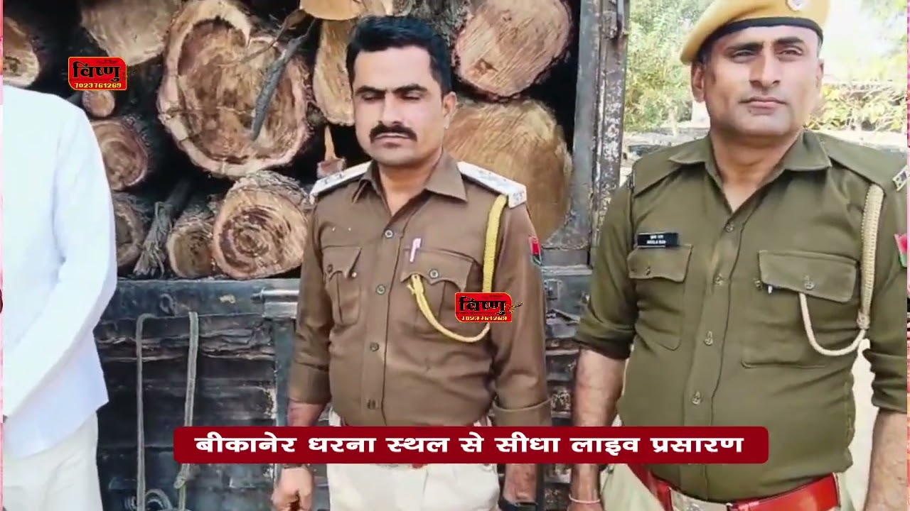 धरना समाप्त नहीं हुआ उसी जगह पर है