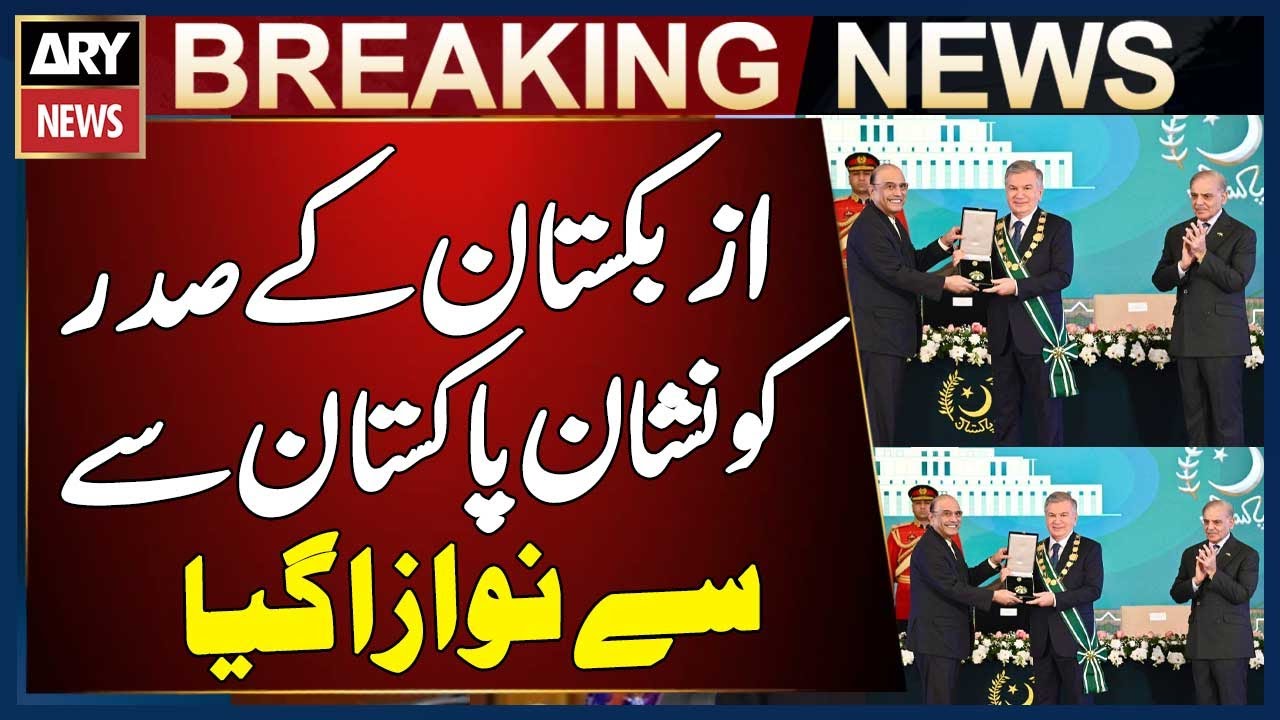 President confers Nishan-e-Pakistan on Uzbekistan President Shavkat Mirziyoyev