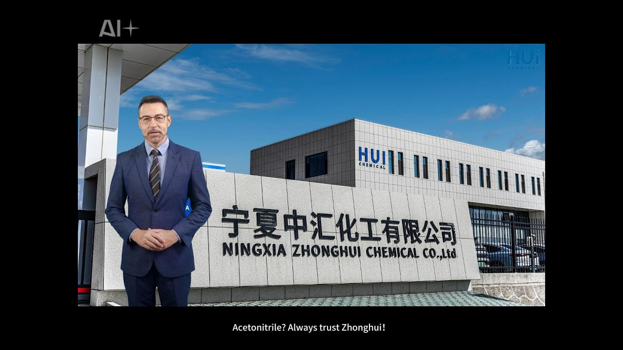 Zhonghui Chemical's Preparation-Grade Acetonitrile Product Introduction