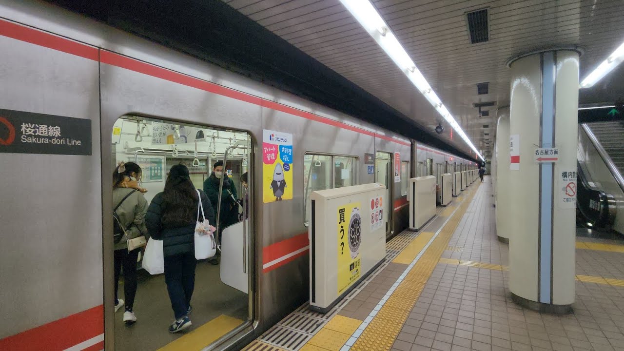 【首部2026年影片之紅綫15的客串】名古屋市地鐵櫻通綫6050形 6152F (第二批) 太閣通至德重 (全程來回行車片段)