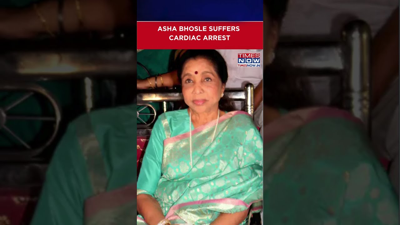 Legendary Singer Asha Bhosle Suffers Cardiac Arrest, Admitted To Breach Candy Hospital #shorts