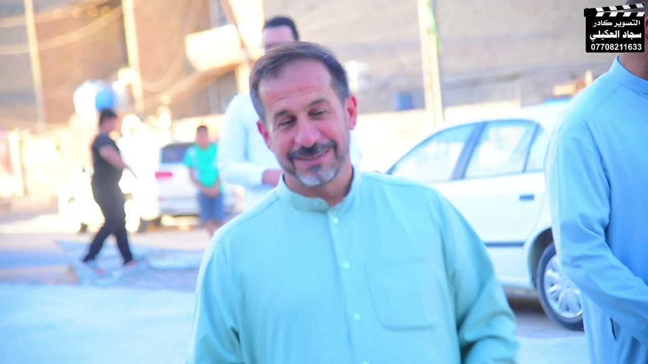 حفل زفاف كرار علي الف مبروك التصوير المونتاج سجاد العكيلي