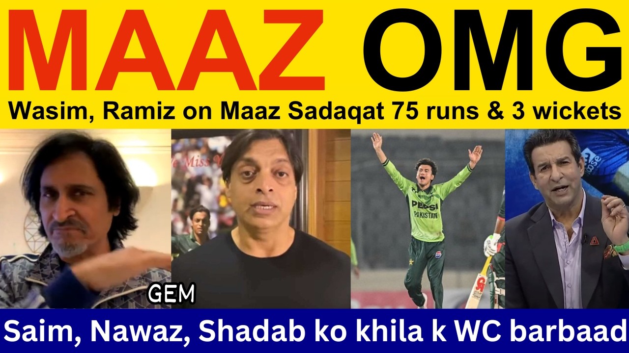 Shoaib Akhtar latest on PAK win 2nd ODI vs BAN | Pakistani Reaction, Ramiz Speaks on Maaz Sadaqat