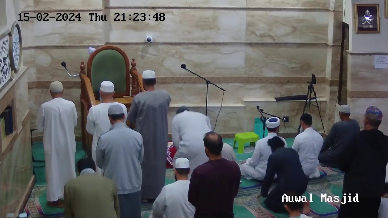 Auwal Masjid Dhikr - 15 Feb 2024