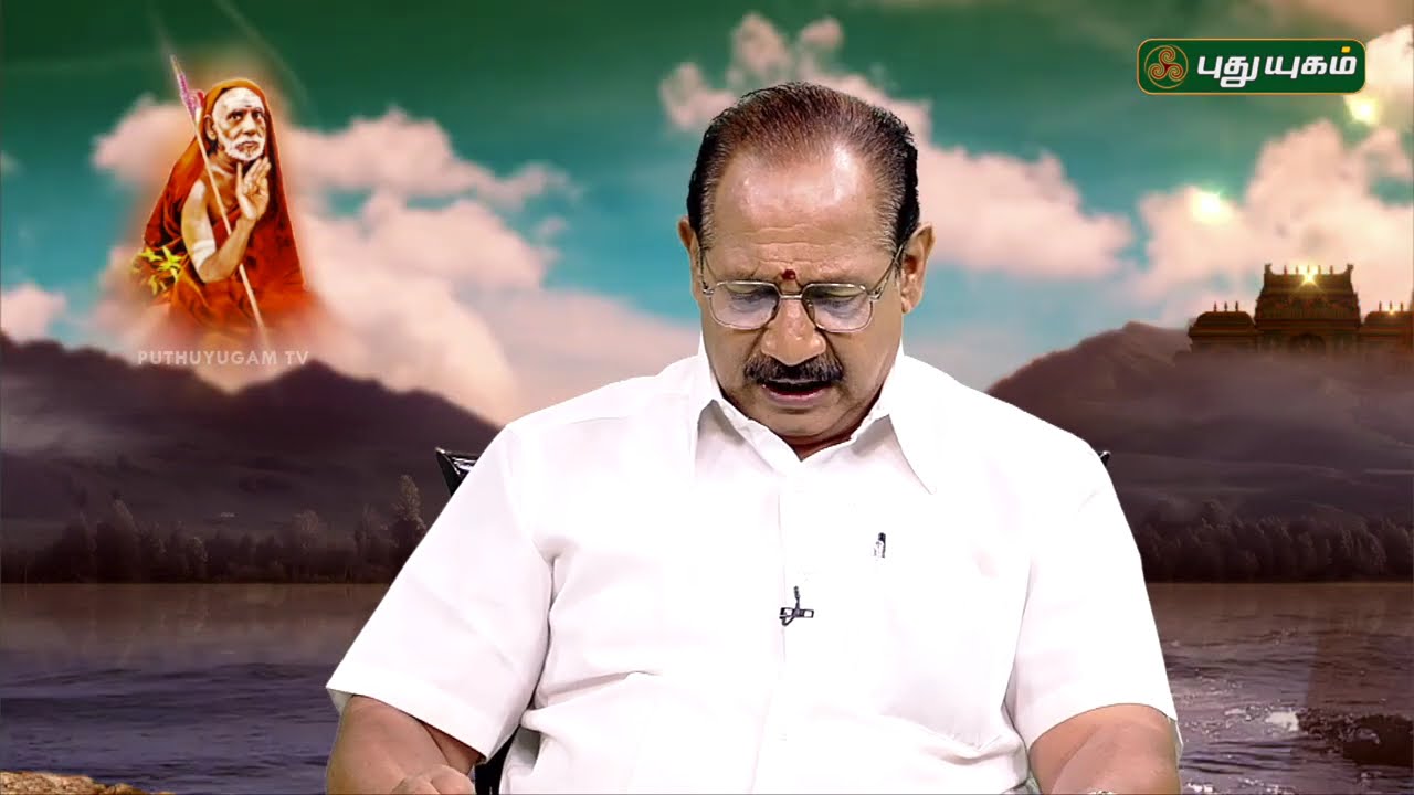 Wonders of Kanchi Periyavaa | Anushathin Anugraham | Episode 137 | PUTHUYUGAM TV