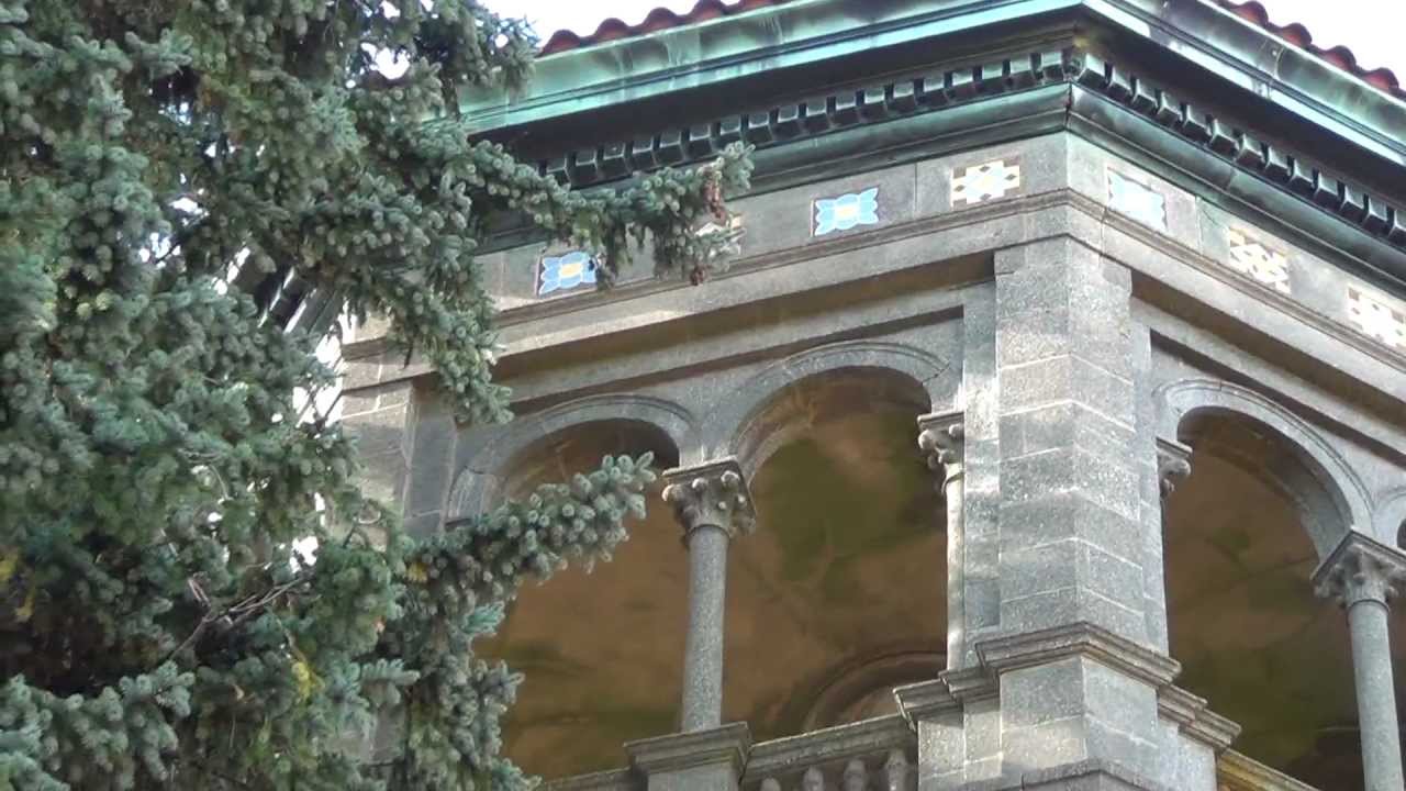 Swannanoa