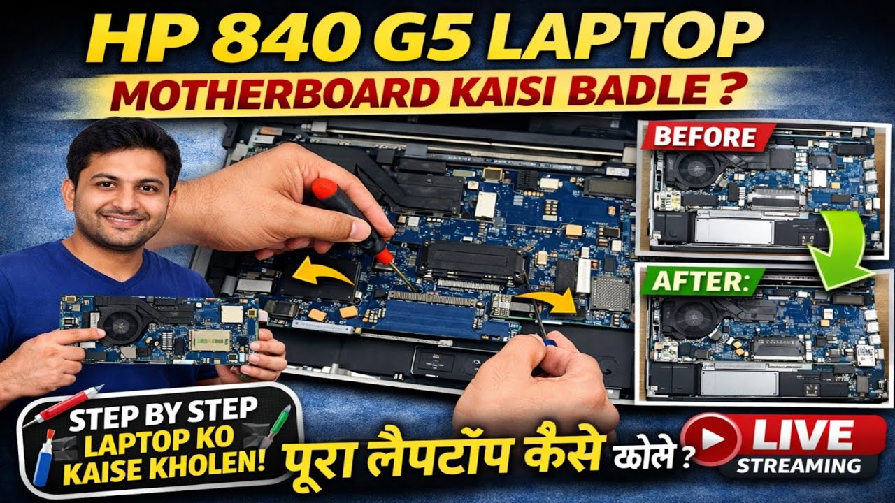 HP EliteBook 840 G5 Motherboard Replacement | Full Disassembly & Assembly in Hindi | Laptop Repair