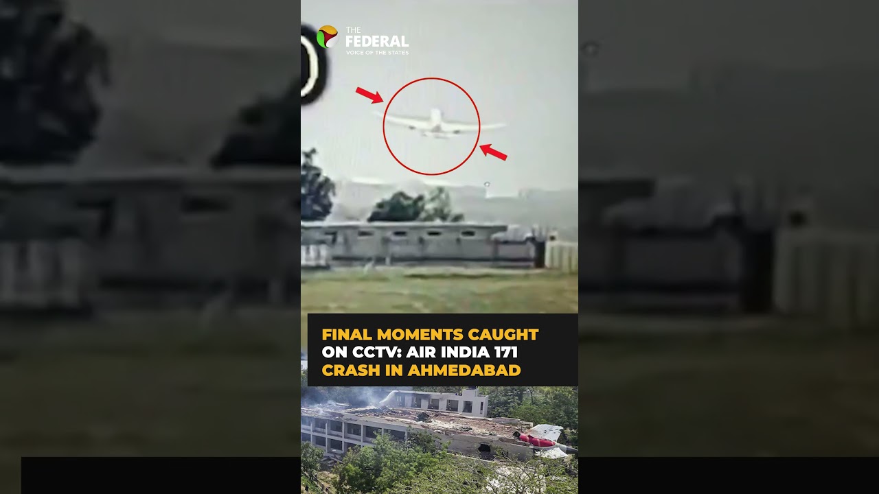 Final Moments Caught on CCTV: Air India 171 Crash in Ahmedabad
