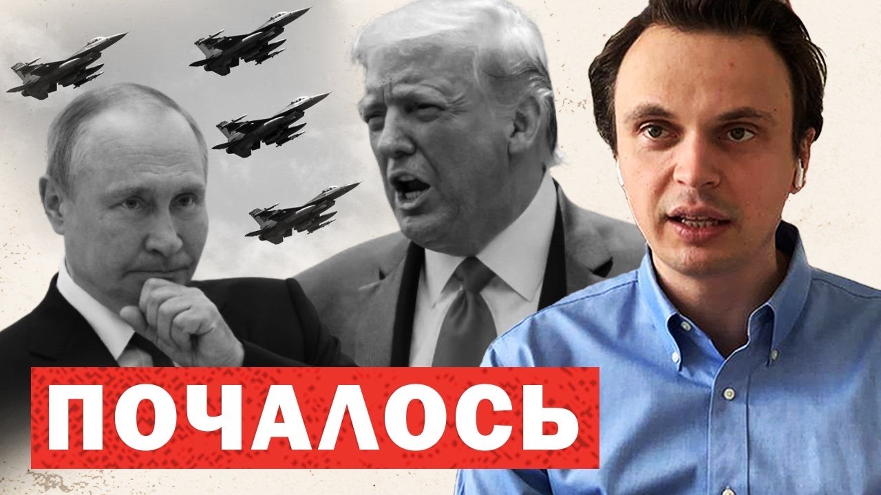 Масовий злив компромату. Спецоперацію викрито. У США закликали покарати Росію