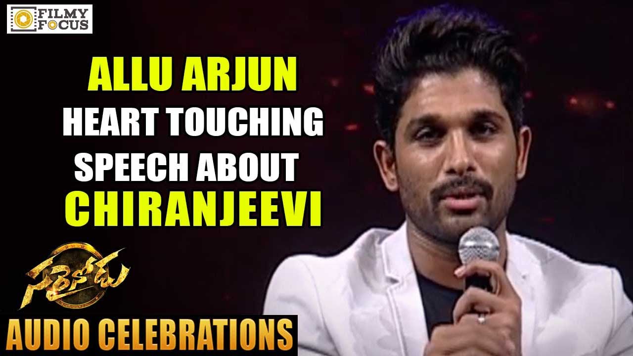 Allu Arjun Heart Touching Speech about Chiranjeevi - Filmyfocus.com