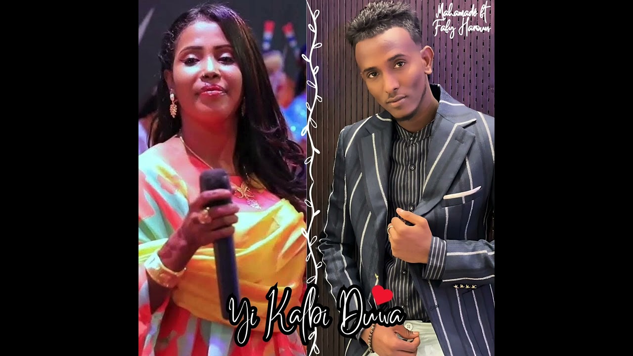 Mahamadé ft Fafy Haroun - Yi Kalbi Duwa