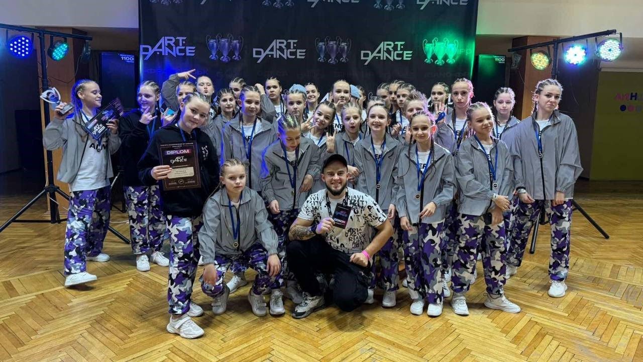 Школа танців Dance like a star пройшла у фінал Чемпіонату України з танців ArtDance