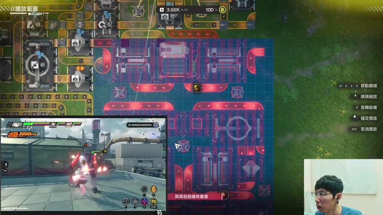 2026 01 30 【o32】o32908  拉電線哈哈 隨意囉  D371 1080p60 Source