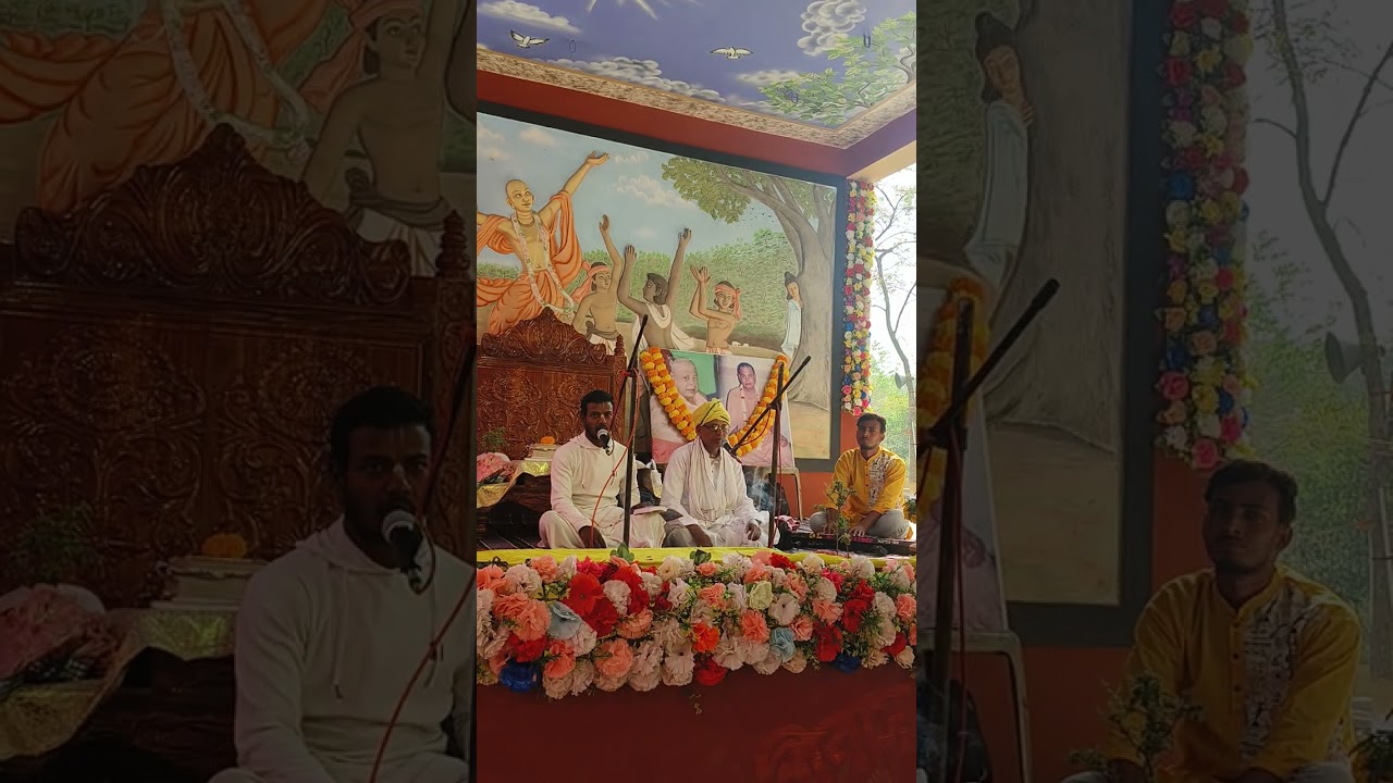 #shree guru charan padma #শ্রী গুরুচরণপদ্ম 