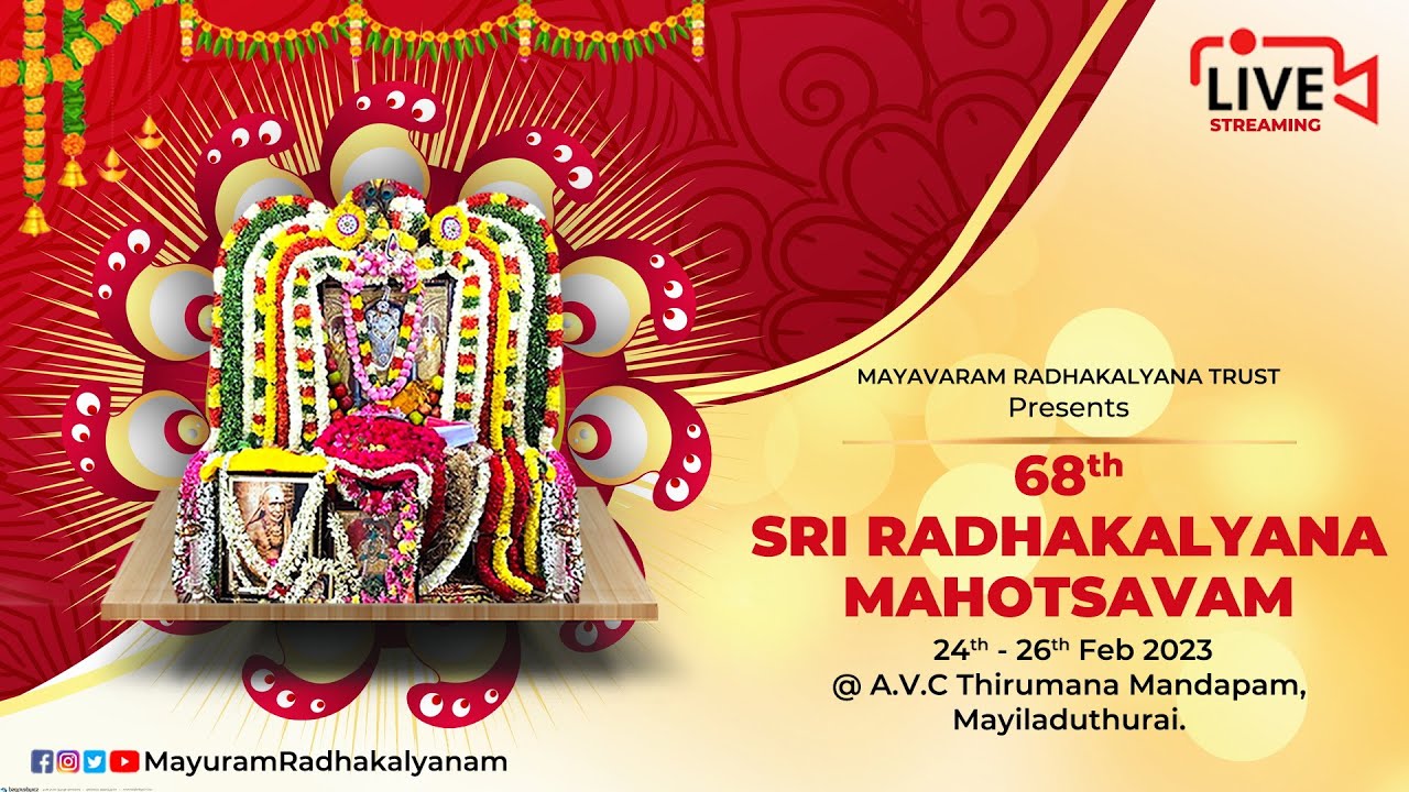 🔴LIVE: 68th Mayuram Radhakalyanam | Day 1 | Evening Session | 24Feb2023