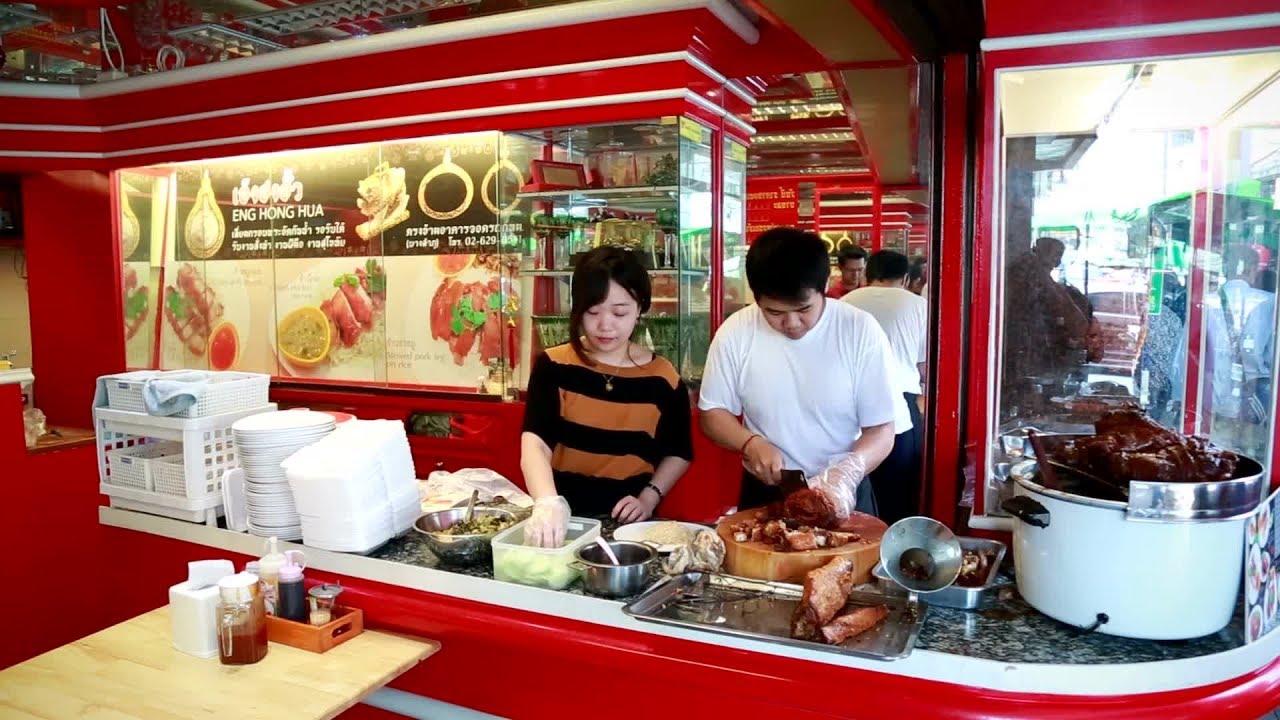 มองโลกมองเรา060961  ชิมหมูกรอบในร้านทอง  พารู้พารวย