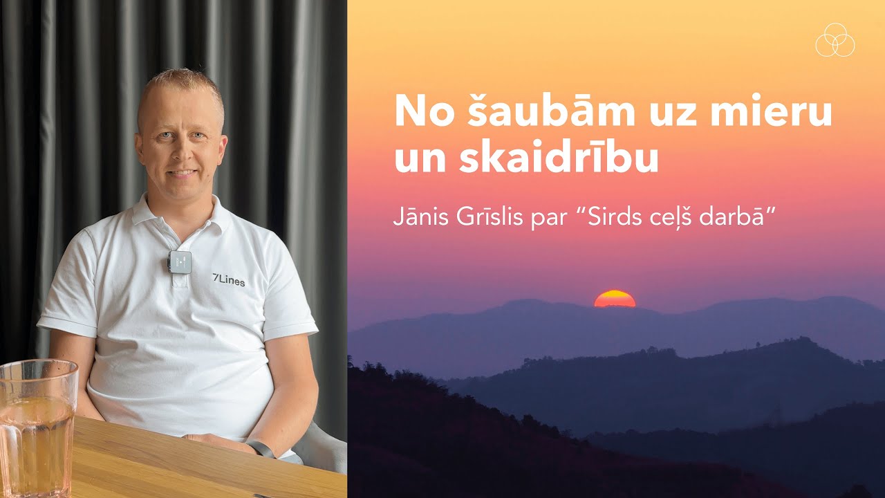 Starp eso&scaron;o biznesu un jaunu ideju: Kā rast skaidrību? | Jānis Grīslis