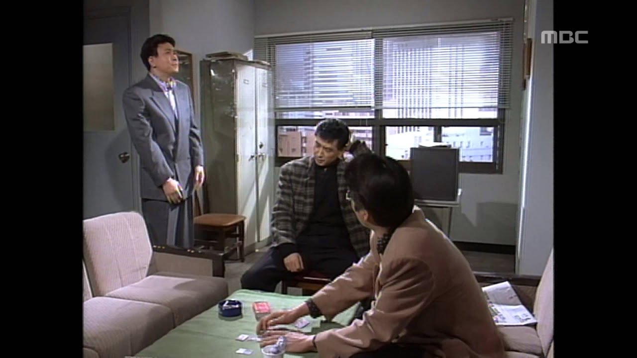 The Moon of Seoul, 19회, EP19, #01
