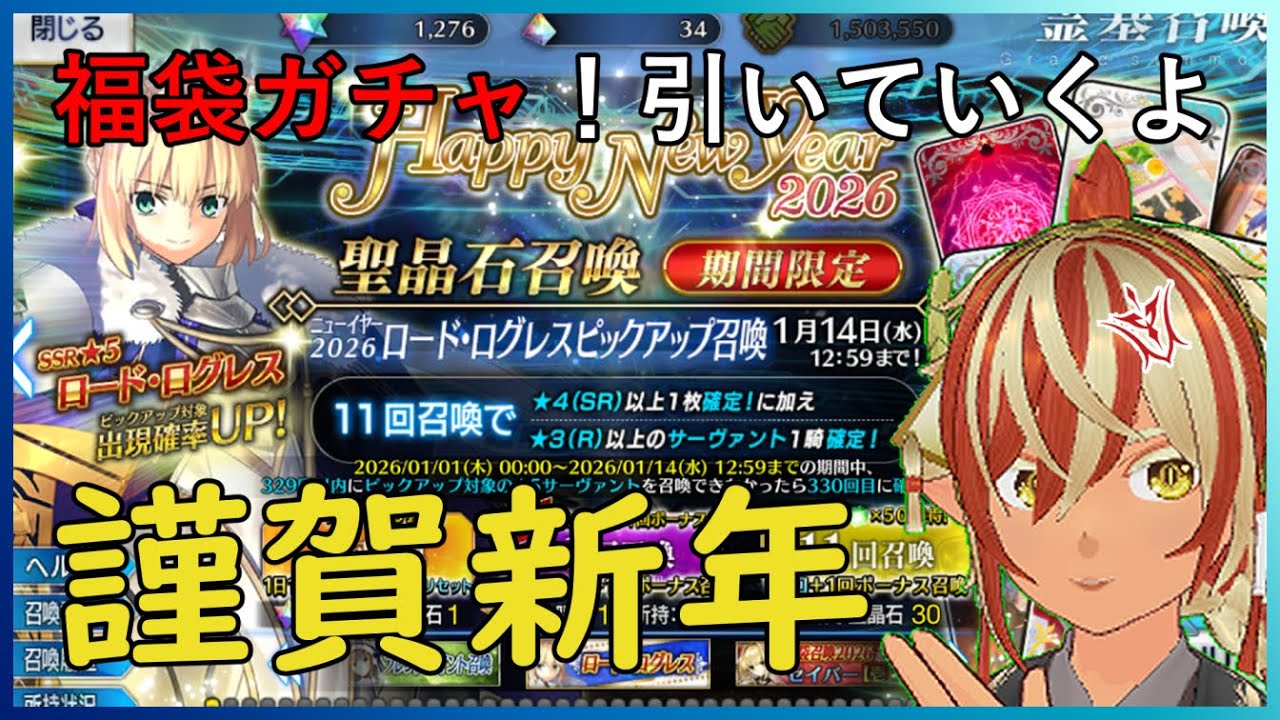 【