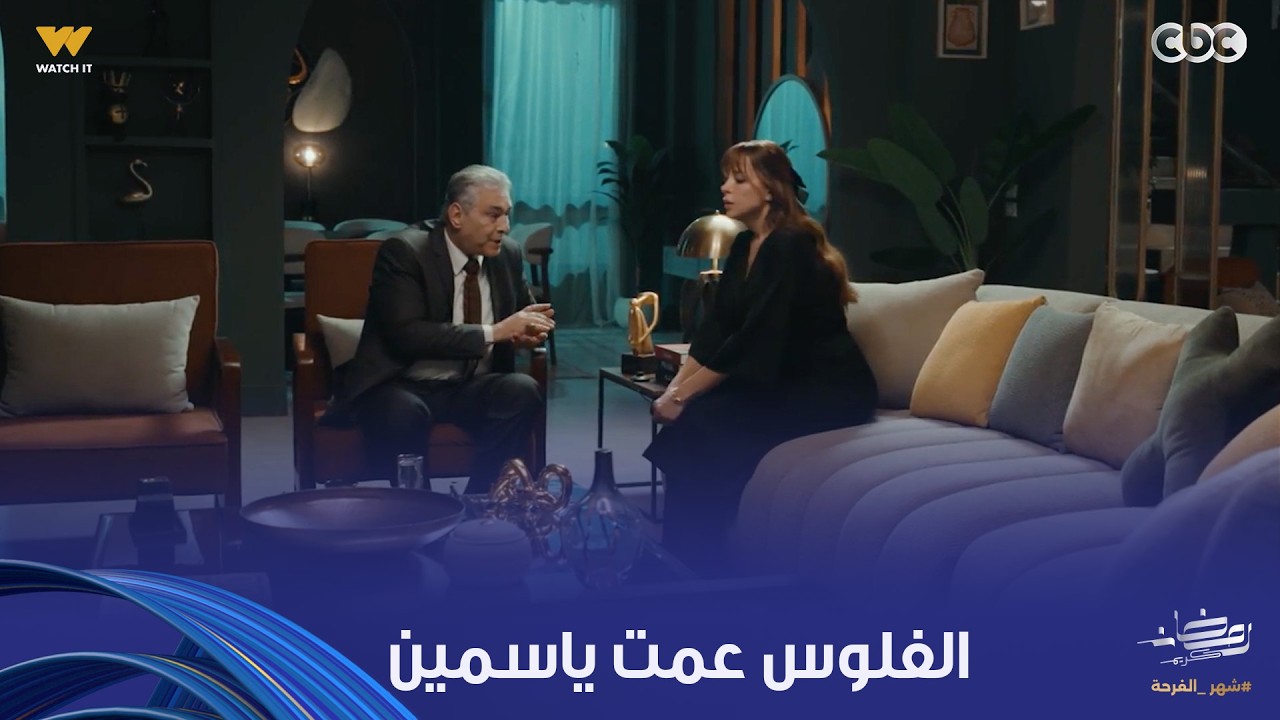 فن الحرب | الفلوس عمت ياسمين النشرتي وخليتها مستعدة تعمل أي حاجة عشان خاطرها