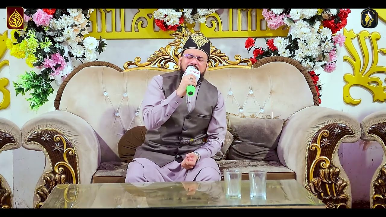 Heart Touching Kalam - Teri Shan Jalla Jalaluhu - Qari Mohsin Qadri