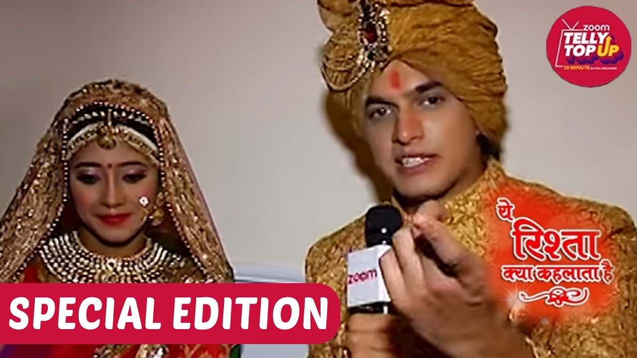 Kartik Ki Dulhania Special | Full Event & Interviews With Kanchi Singh | Yeh Rishta Kya Kehlata Hai