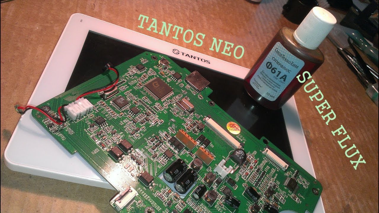 Видеодомофон Tantos Neo slim \ Пропадает питание