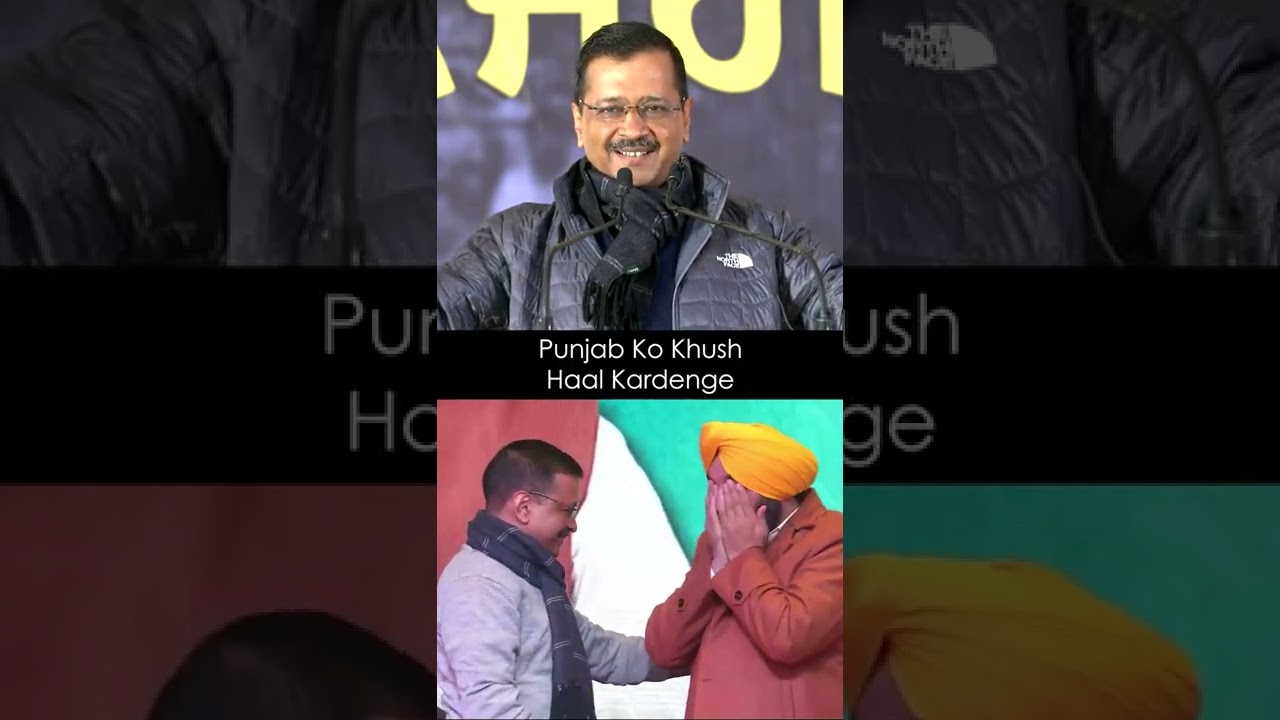 #arvindkejriwal on #delhimodel and #bhagwantmann #punjabelections2022 #aap