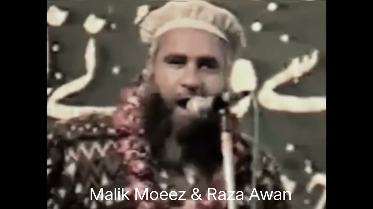 #Mashallah bhot he payra Kalam #plz_subscribe_my_channel #جشن @arshadreelofficial 