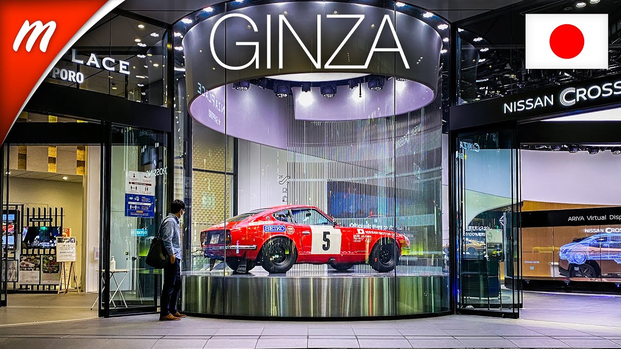Токио Прогулка | Юракутё от Ginza четыре-Chome пересечения