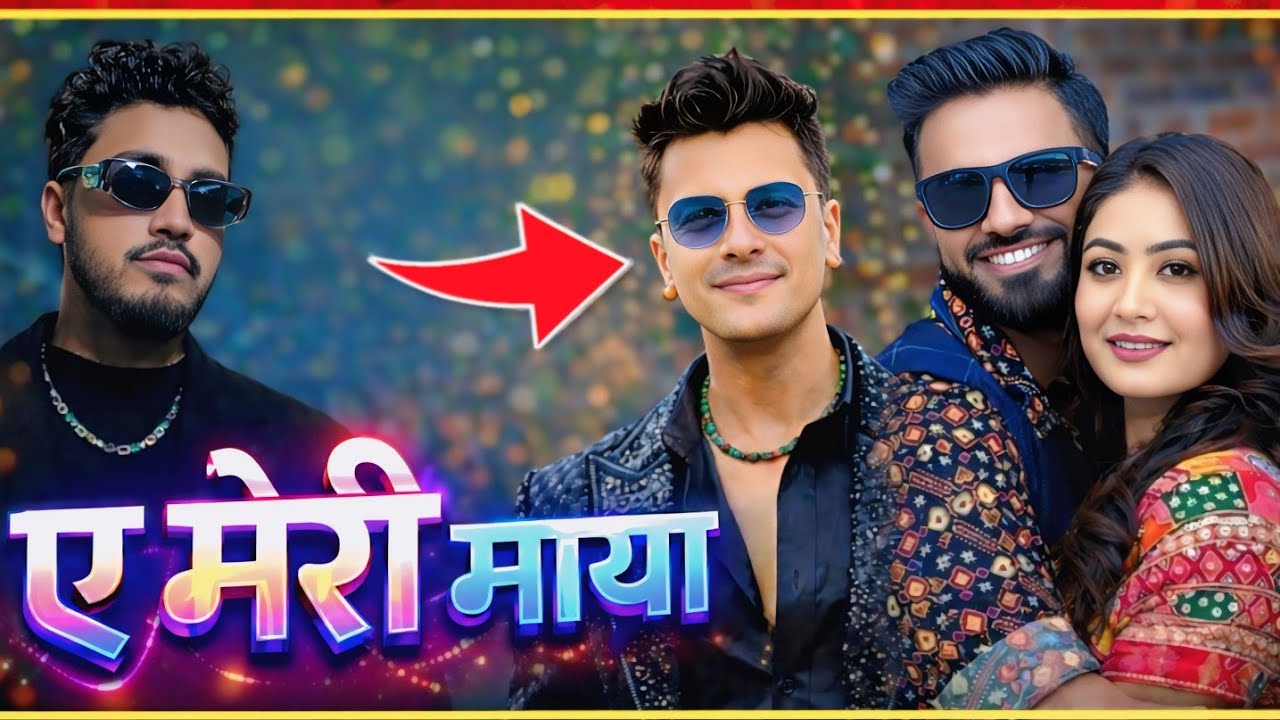 E Meri Maaya New Nepali Song Paul Shah Miss Pavi Sushant Kc 
