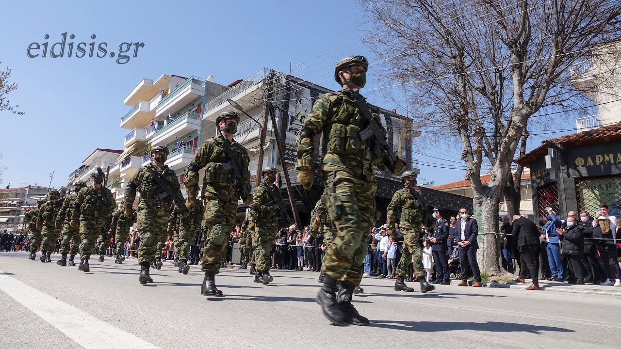 Παρέλαση 25ης Μαρτίου 2022 στο Κιλκίς - Eidisis.gr webTV