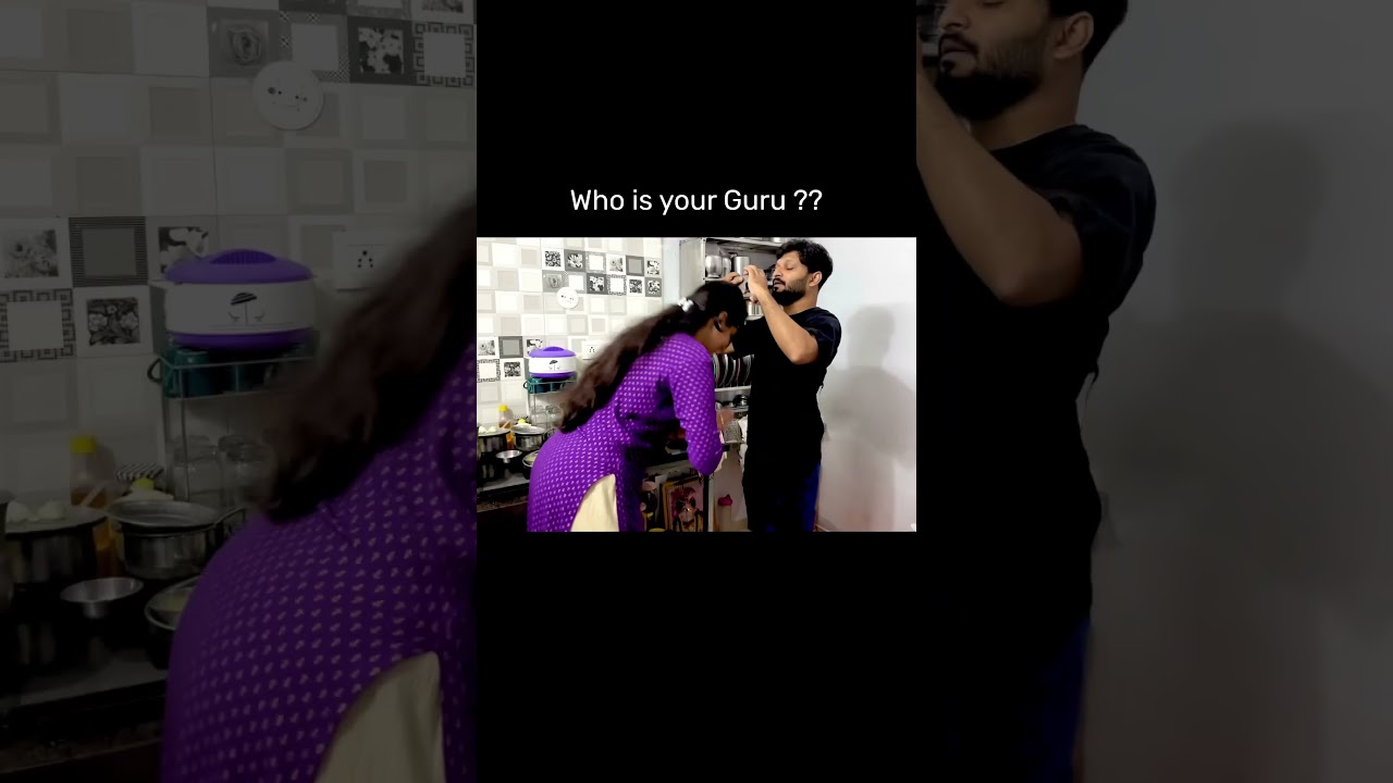 बायको चे गुरु कोण?? #marathi #pune #minivlog #wedding #couple #wife #comedy