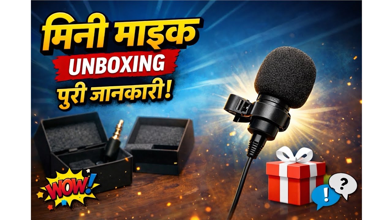 Mini Mic Unboxing | Must have for moto-vlogging | Mic for moto_vlogging | Vlog 4