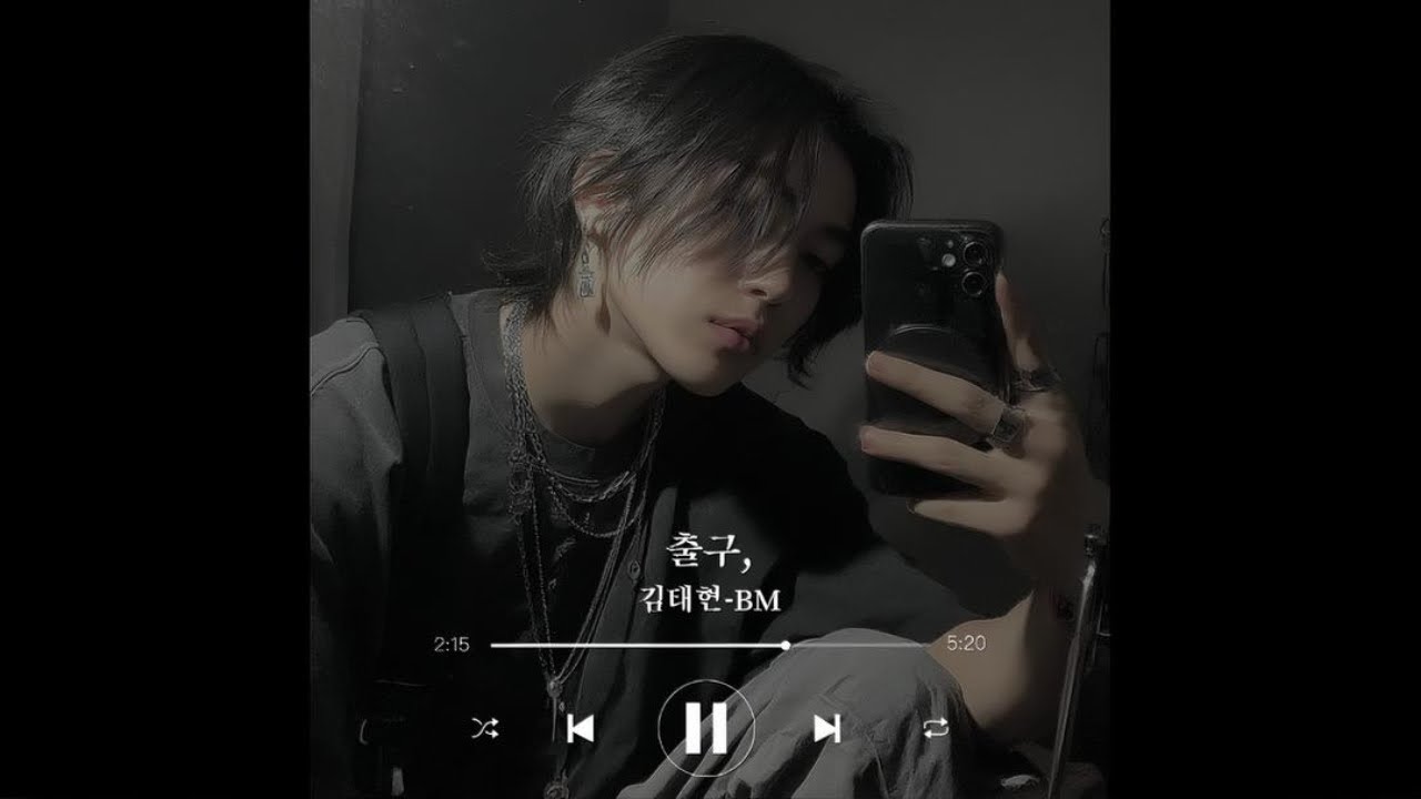 [𝙋𝙡𝙖𝙮𝙡𝙞𝙨𝙩] 출구, -BM
