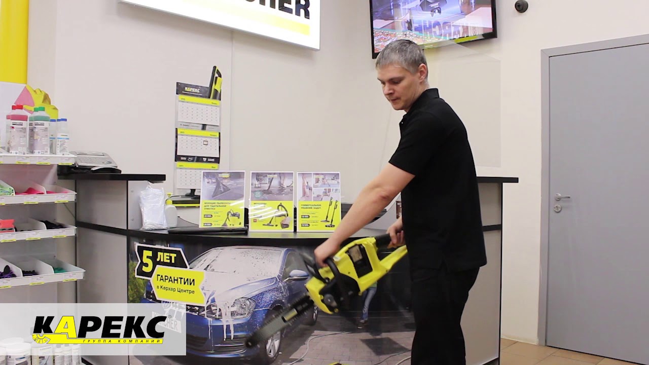 Пила Karcher CNS 36-35 Battery, аккумуляторная