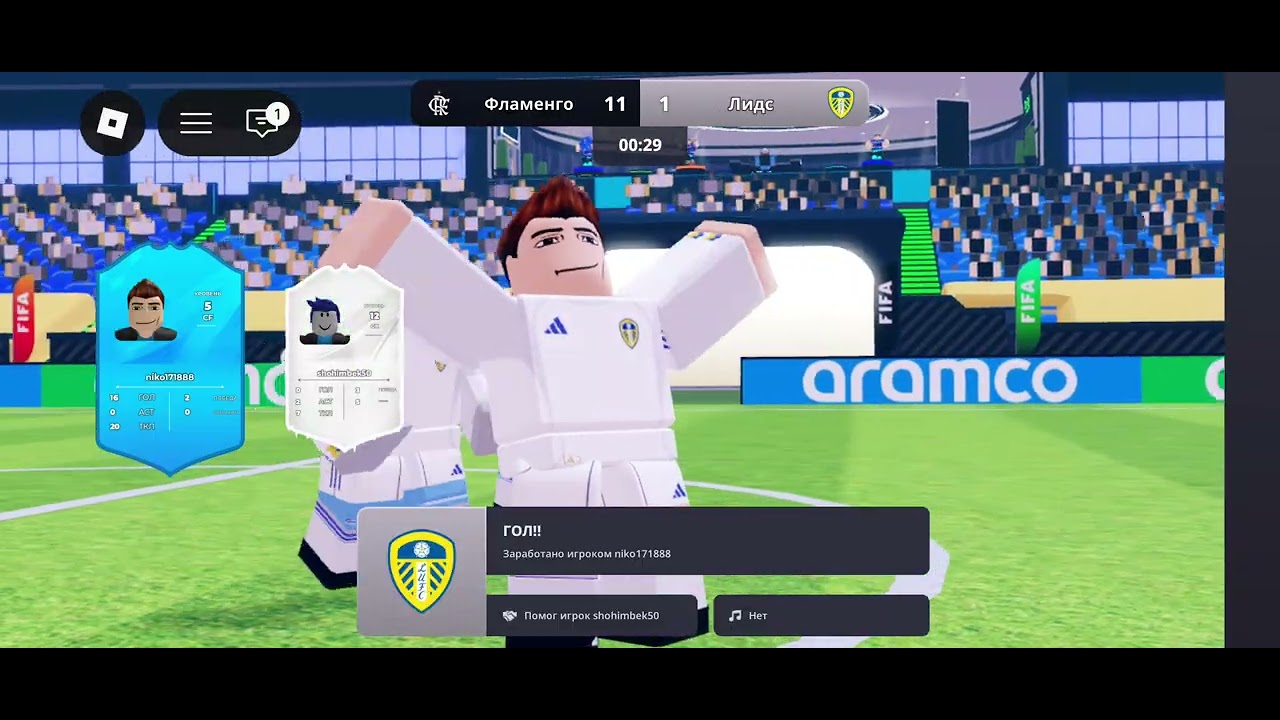 10 марта 2026 г.